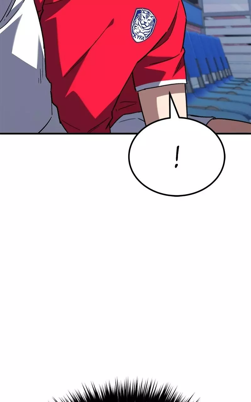 The Genius Midfielder with the Killer Pass Chapter 11 page 130