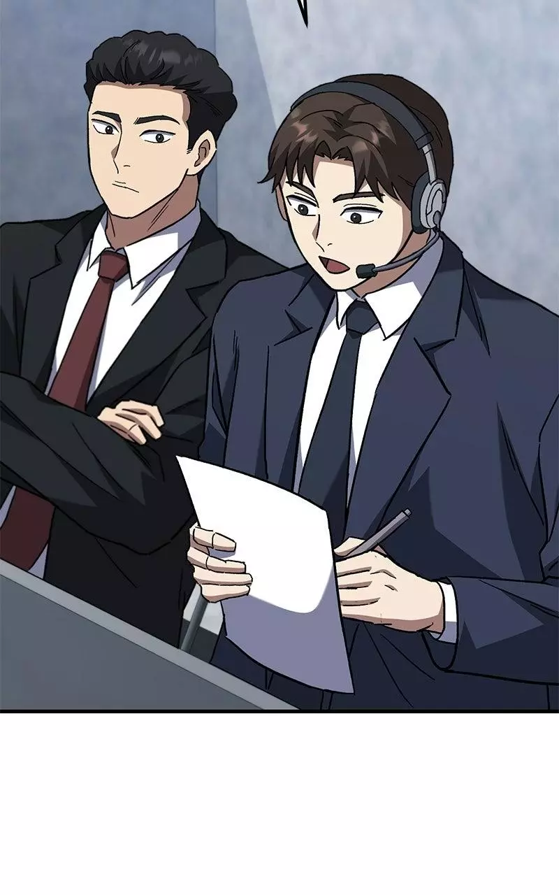 The Genius Midfielder with the Killer Pass Chapter 11 page 138