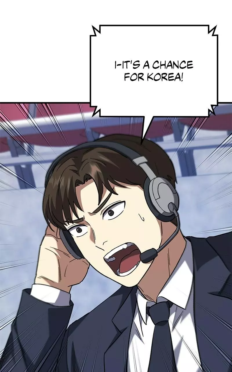 The Genius Midfielder with the Killer Pass Chapter 13 page 5