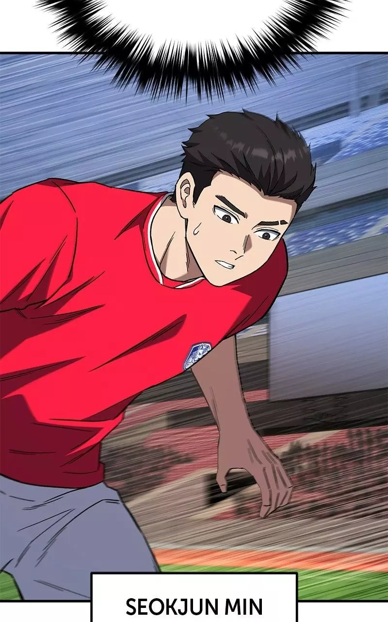 The Genius Midfielder with the Killer Pass Chapter 13 page 17