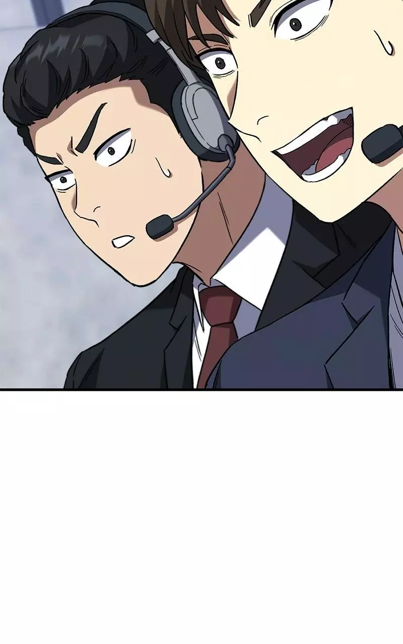 The Genius Midfielder with the Killer Pass Chapter 13 page 41