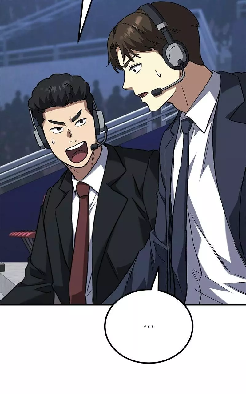 The Genius Midfielder with the Killer Pass Chapter 13 page 49