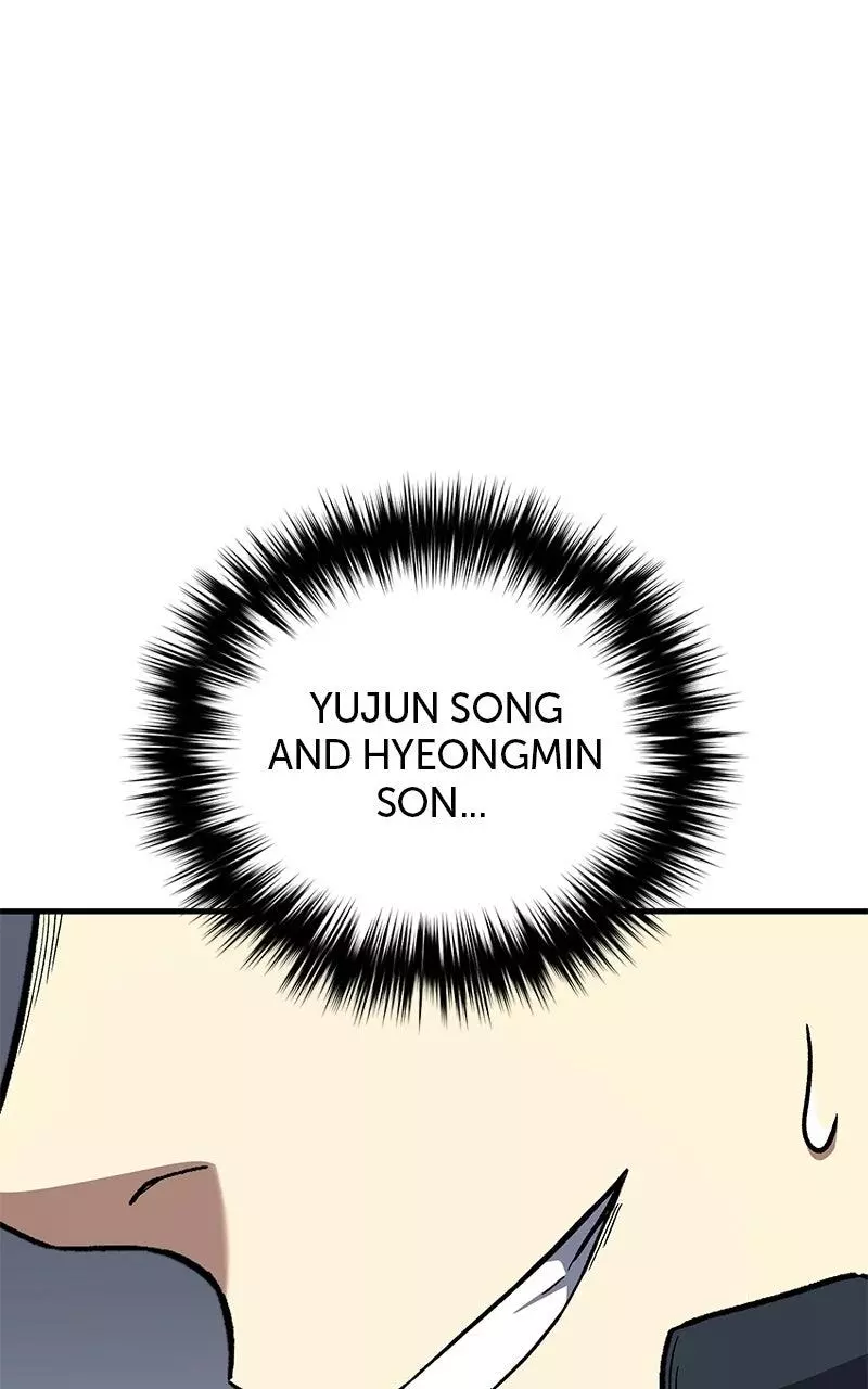 The Genius Midfielder with the Killer Pass Chapter 13 page 52