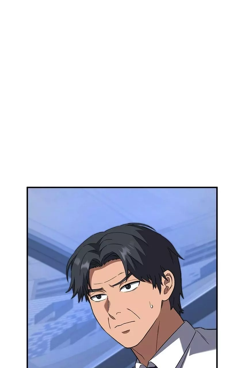The Genius Midfielder with the Killer Pass Chapter 14 page 5