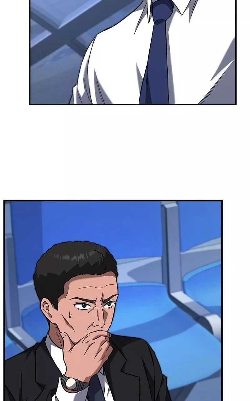 The Genius Midfielder with the Killer Pass Chapter 14 page 6