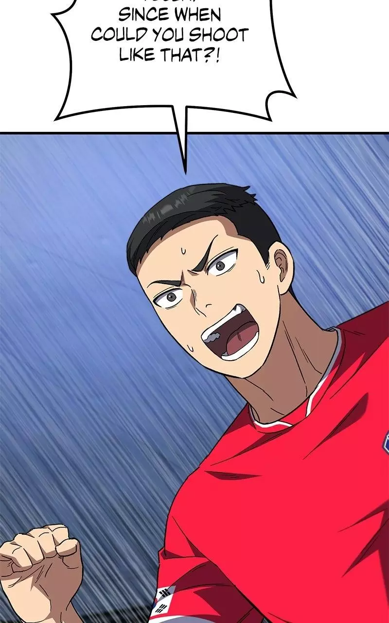 The Genius Midfielder with the Killer Pass Chapter 14 page 23