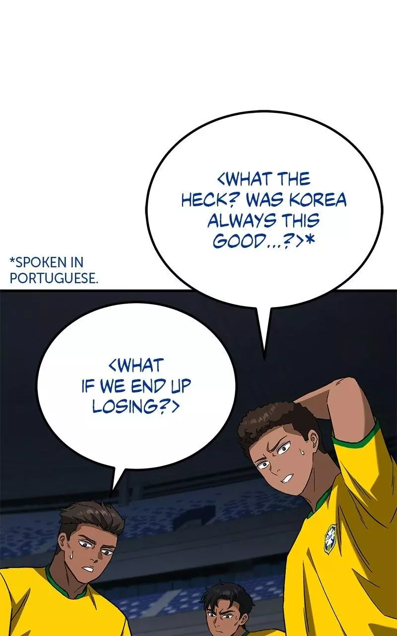 The Genius Midfielder with the Killer Pass Chapter 14 page 32