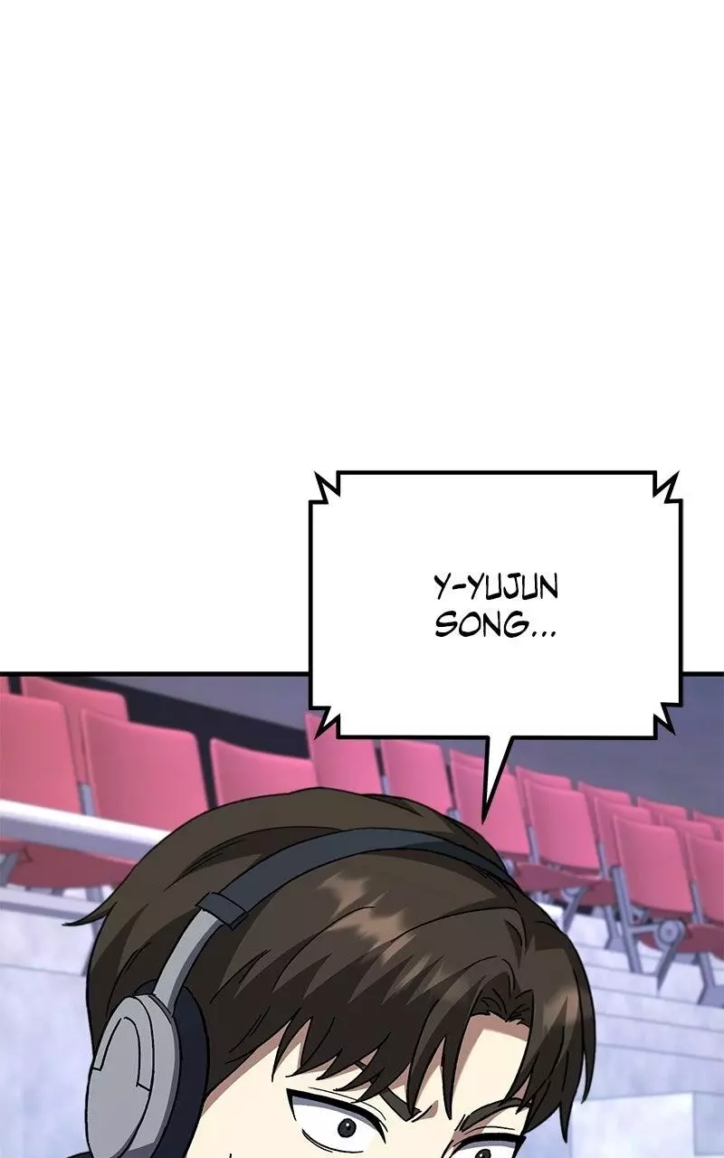 The Genius Midfielder with the Killer Pass Chapter 14 page 127