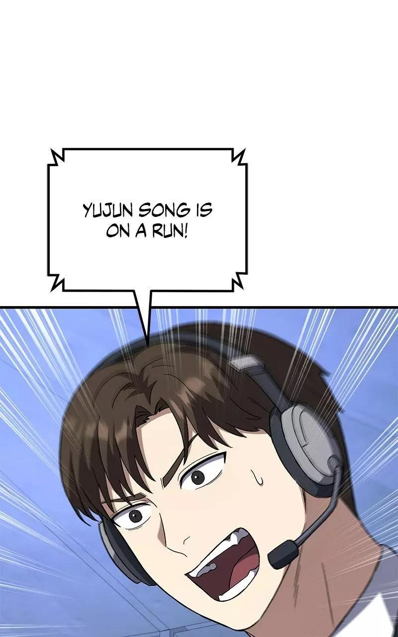 The Genius Midfielder with the Killer Pass Chapter 15 page 4