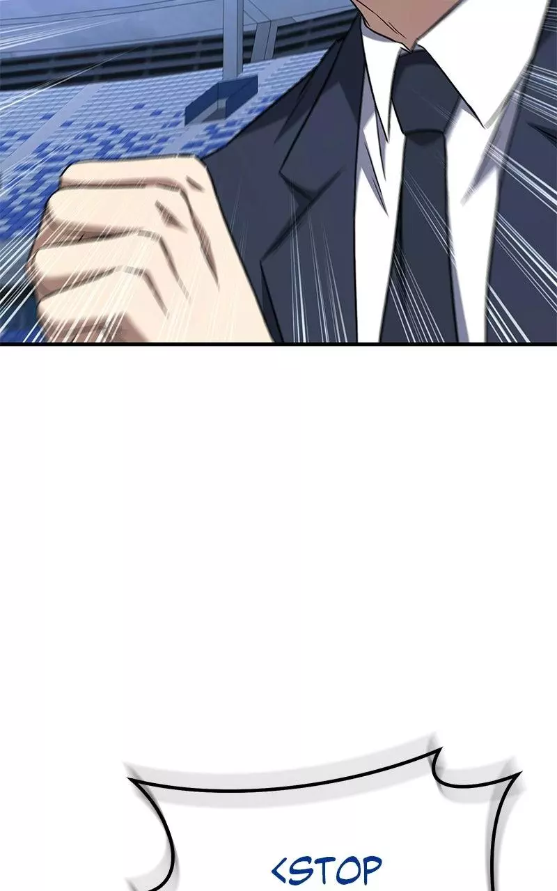 The Genius Midfielder with the Killer Pass Chapter 15 page 5