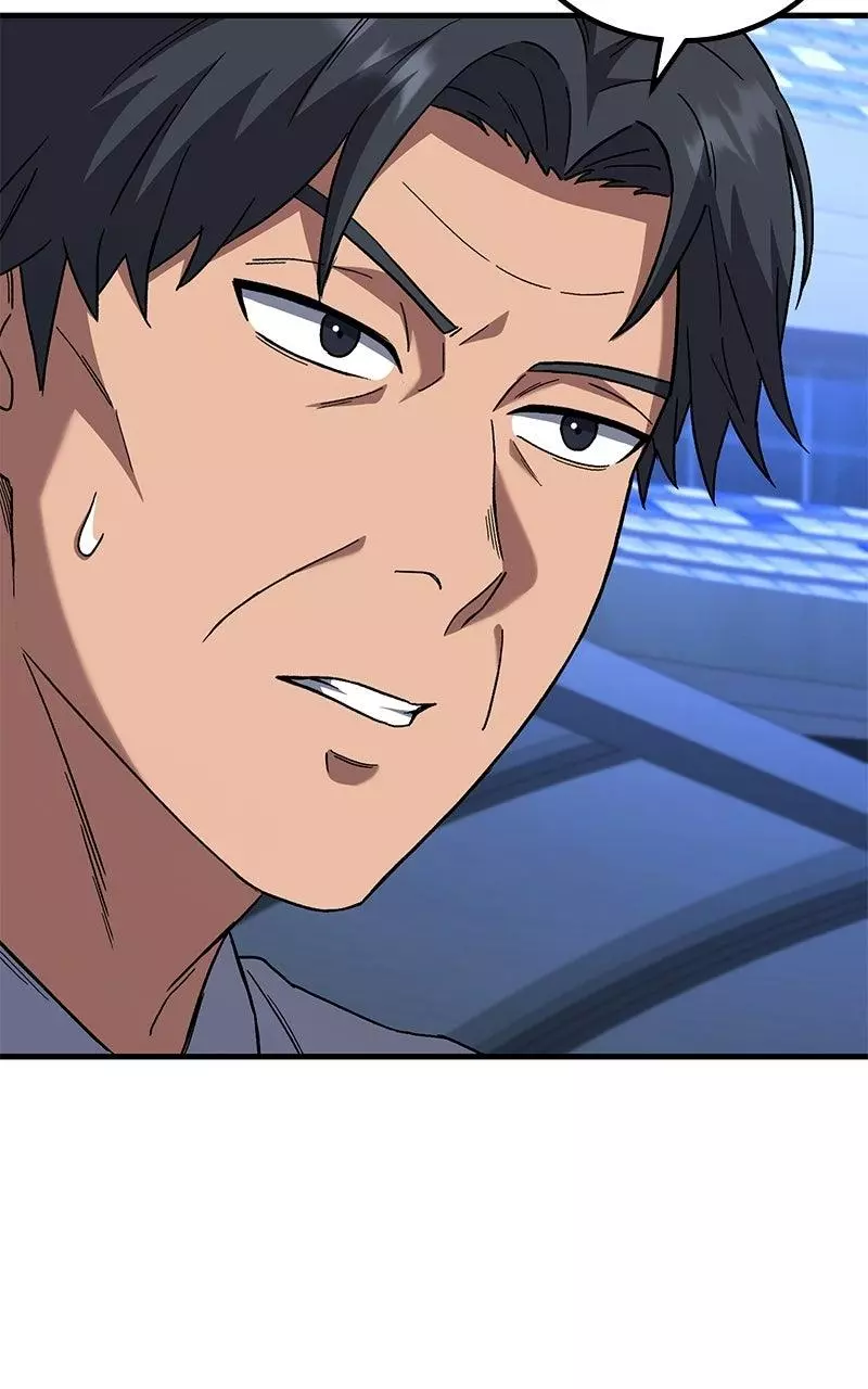 The Genius Midfielder with the Killer Pass Chapter 15 page 64
