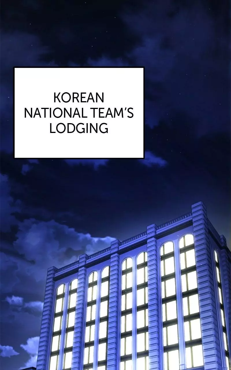 The Genius Midfielder with the Killer Pass Chapter 15 page 75