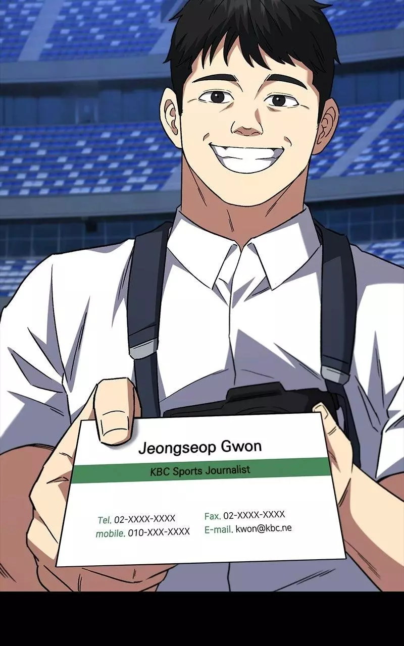 The Genius Midfielder with the Killer Pass Chapter 15 page 106