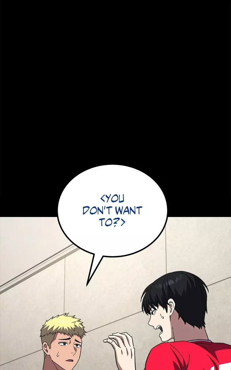 The Genius Midfielder with the Killer Pass Chapter 15 page 115