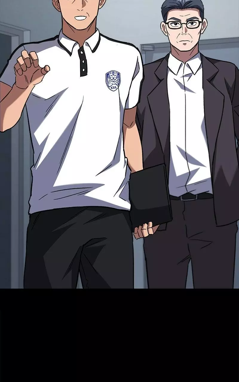 The Genius Midfielder with the Killer Pass Chapter 15 page 124