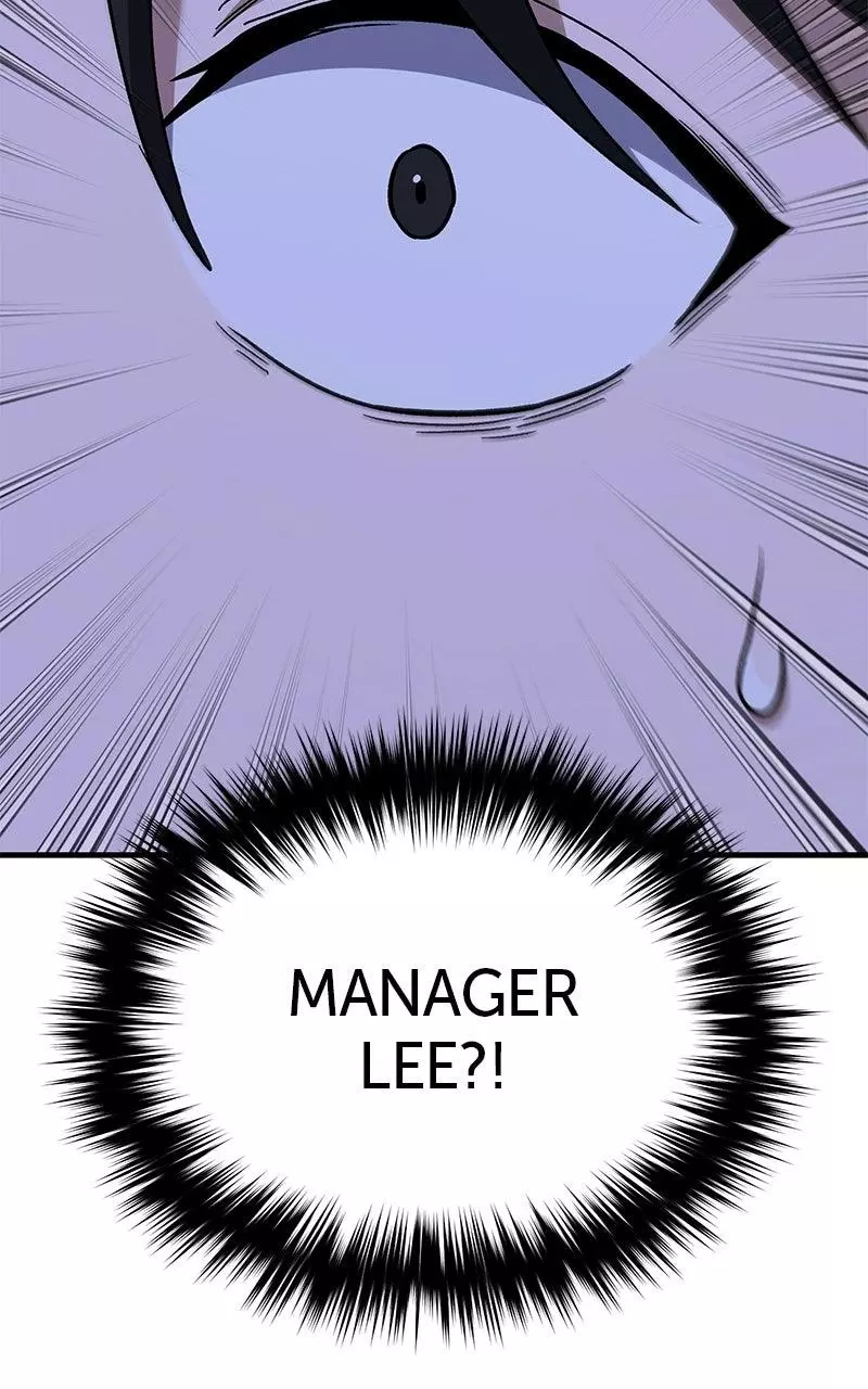 The Genius Midfielder with the Killer Pass Chapter 15 page 144