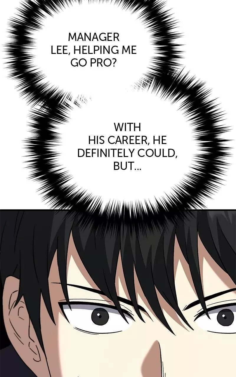 The Genius Midfielder with the Killer Pass Chapter 16 page 17