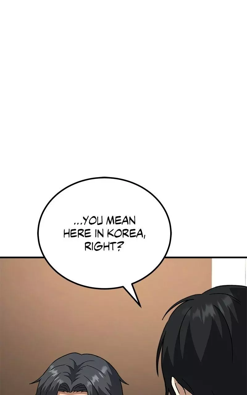 The Genius Midfielder with the Killer Pass Chapter 16 page 24