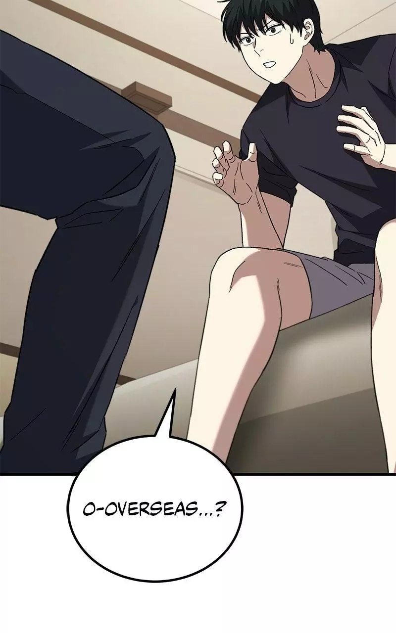 The Genius Midfielder with the Killer Pass Chapter 16 page 30