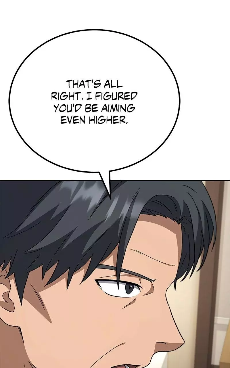 The Genius Midfielder with the Killer Pass Chapter 16 page 42