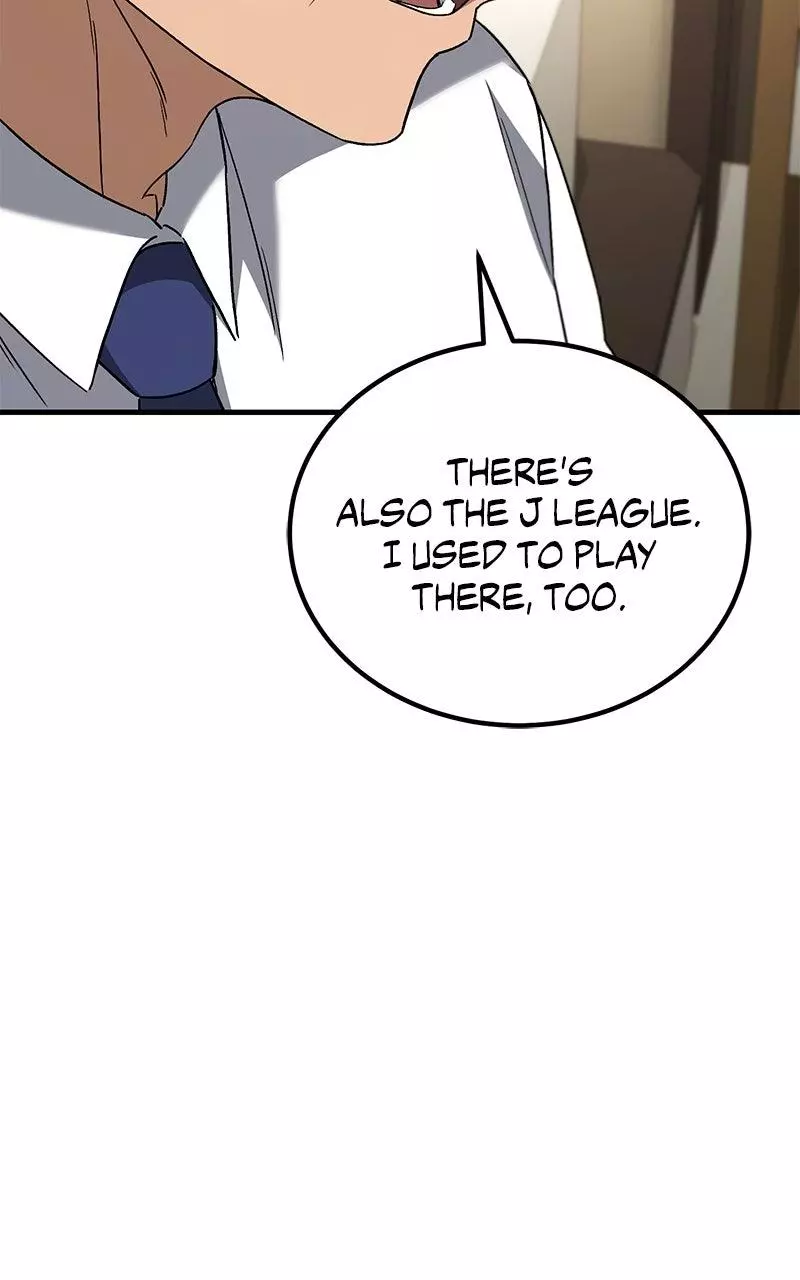 The Genius Midfielder with the Killer Pass Chapter 16 page 43