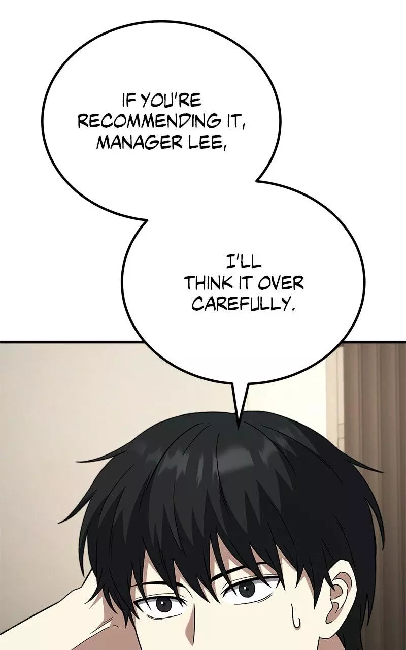 The Genius Midfielder with the Killer Pass Chapter 16 page 44