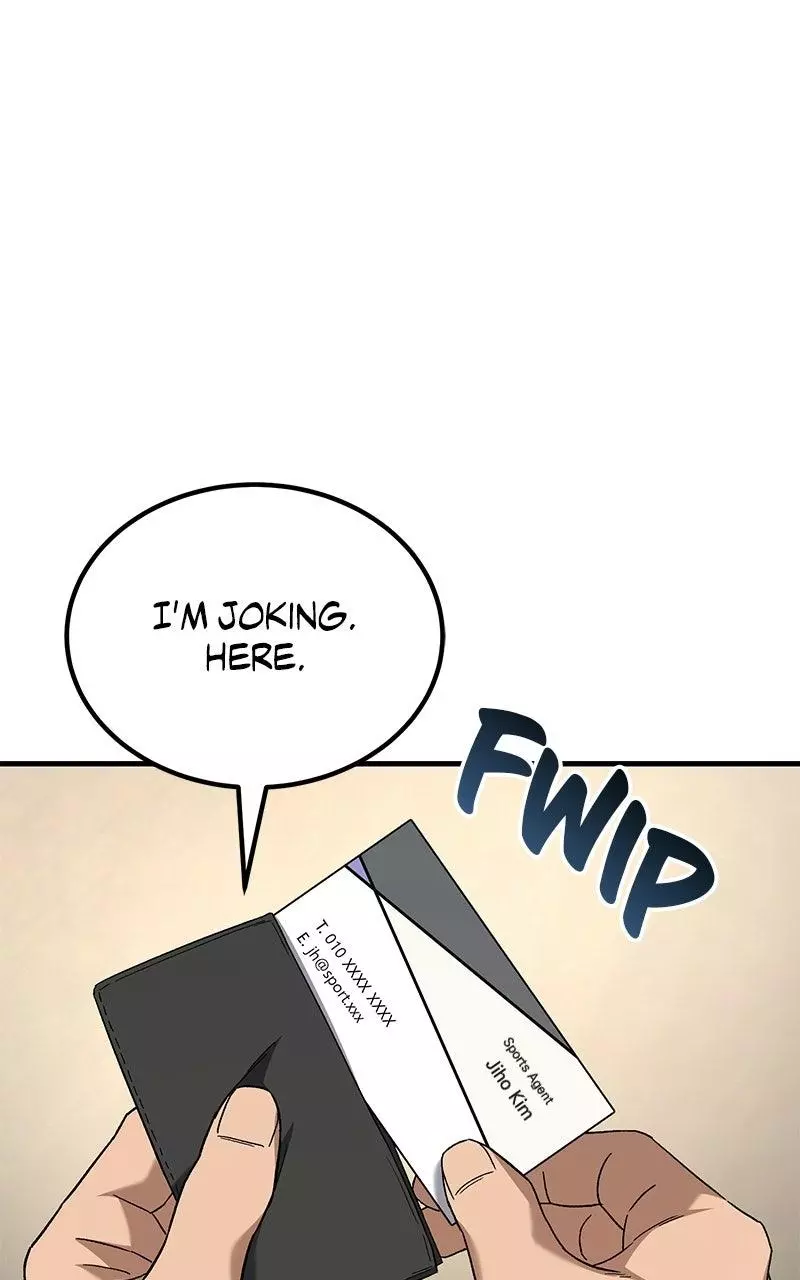 The Genius Midfielder with the Killer Pass Chapter 16 page 70