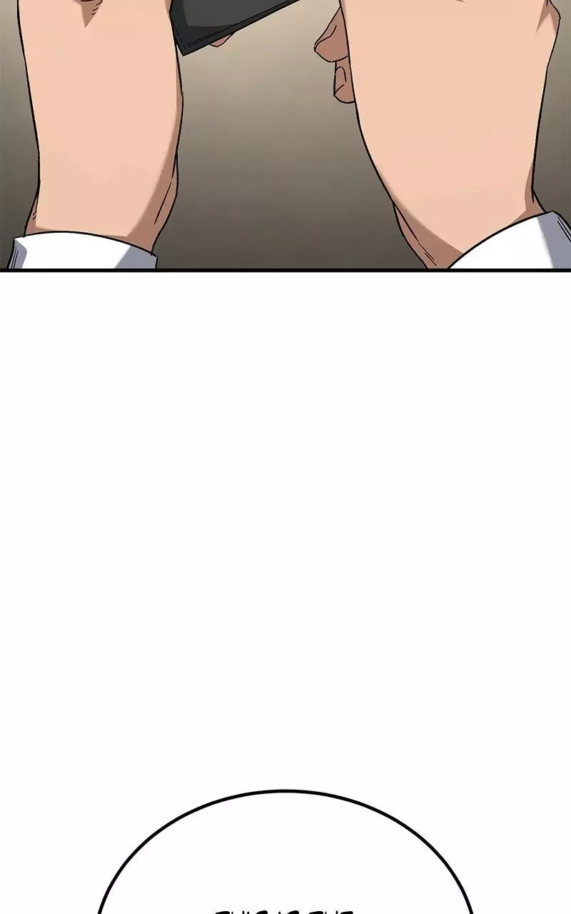 The Genius Midfielder with the Killer Pass Chapter 16 page 71