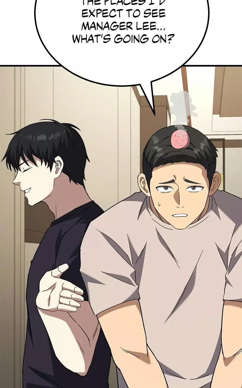 The Genius Midfielder with the Killer Pass Chapter 16 page 89