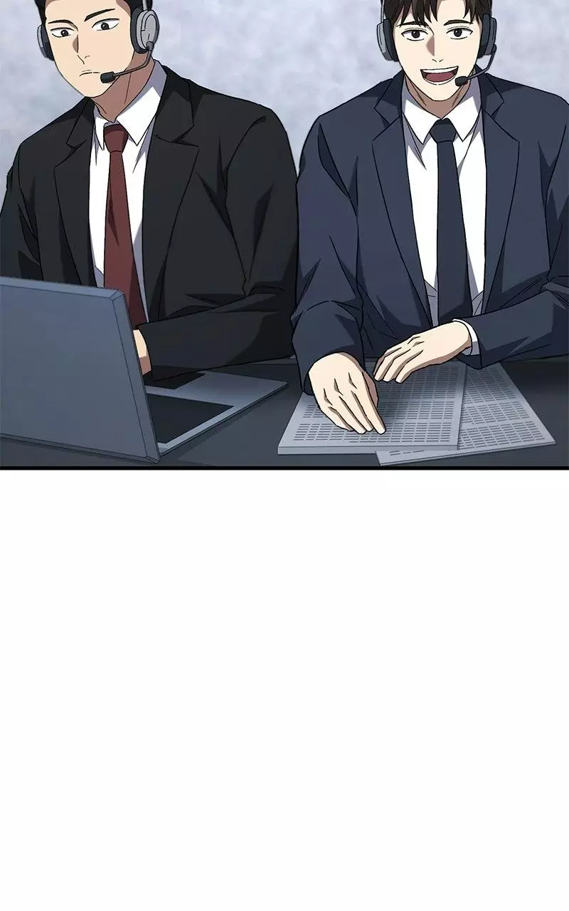 The Genius Midfielder with the Killer Pass Chapter 16 page 104
