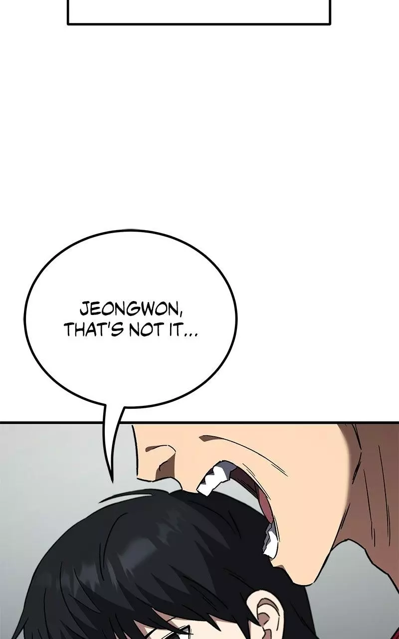 The Genius Midfielder with the Killer Pass Chapter 16 page 166