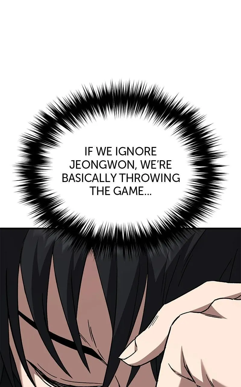 The Genius Midfielder with the Killer Pass Chapter 17 page 121