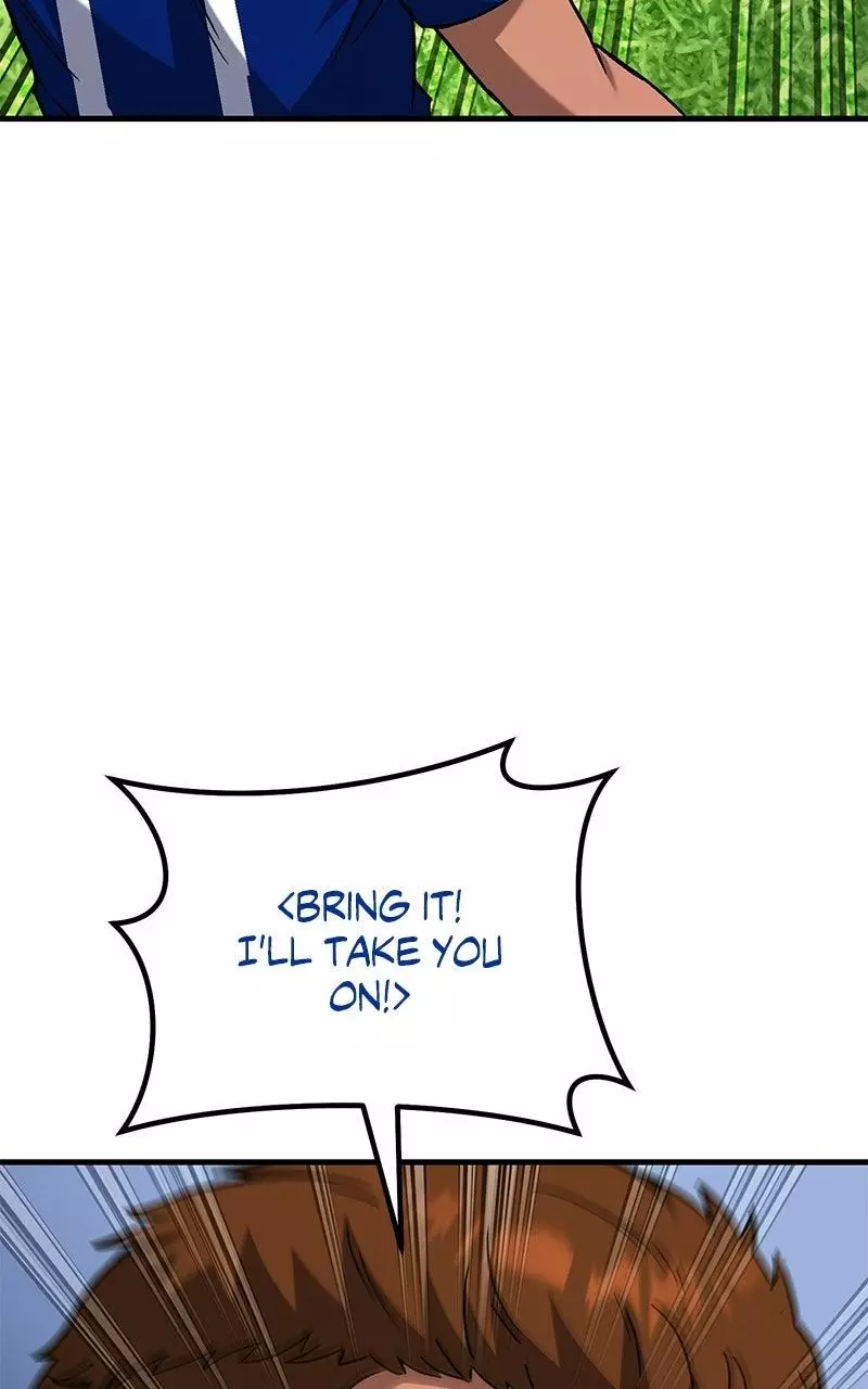 The Genius Midfielder with the Killer Pass Chapter 18 page 90