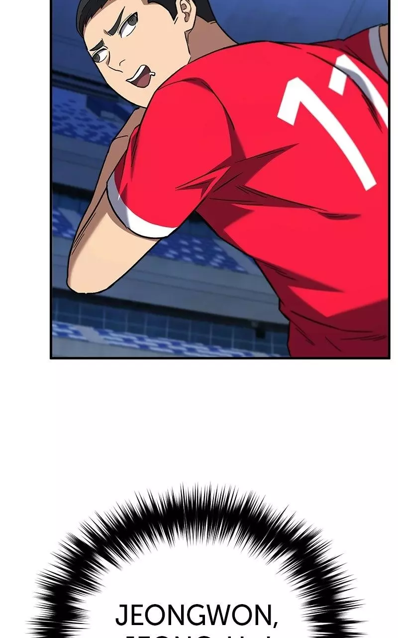 The Genius Midfielder with the Killer Pass Chapter 18 page 131