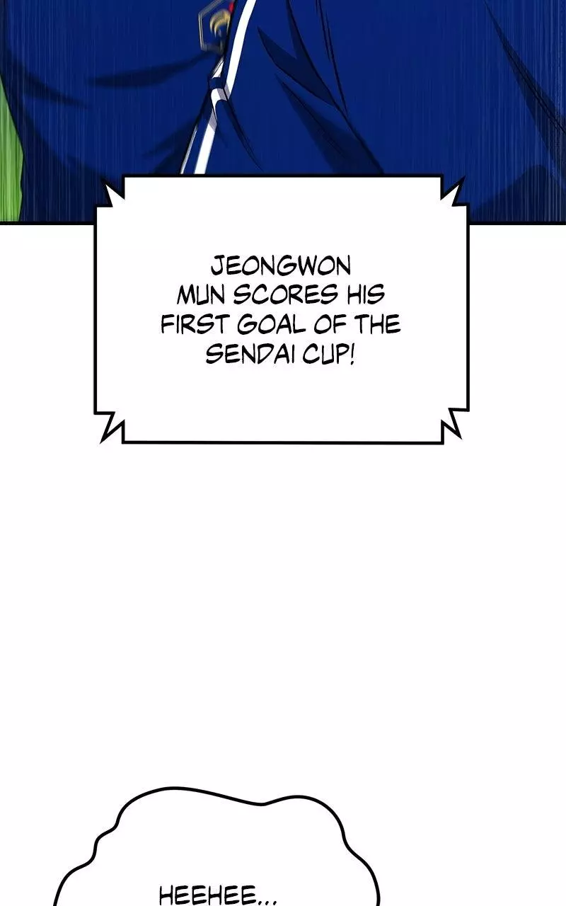 The Genius Midfielder with the Killer Pass Chapter 19 page 47