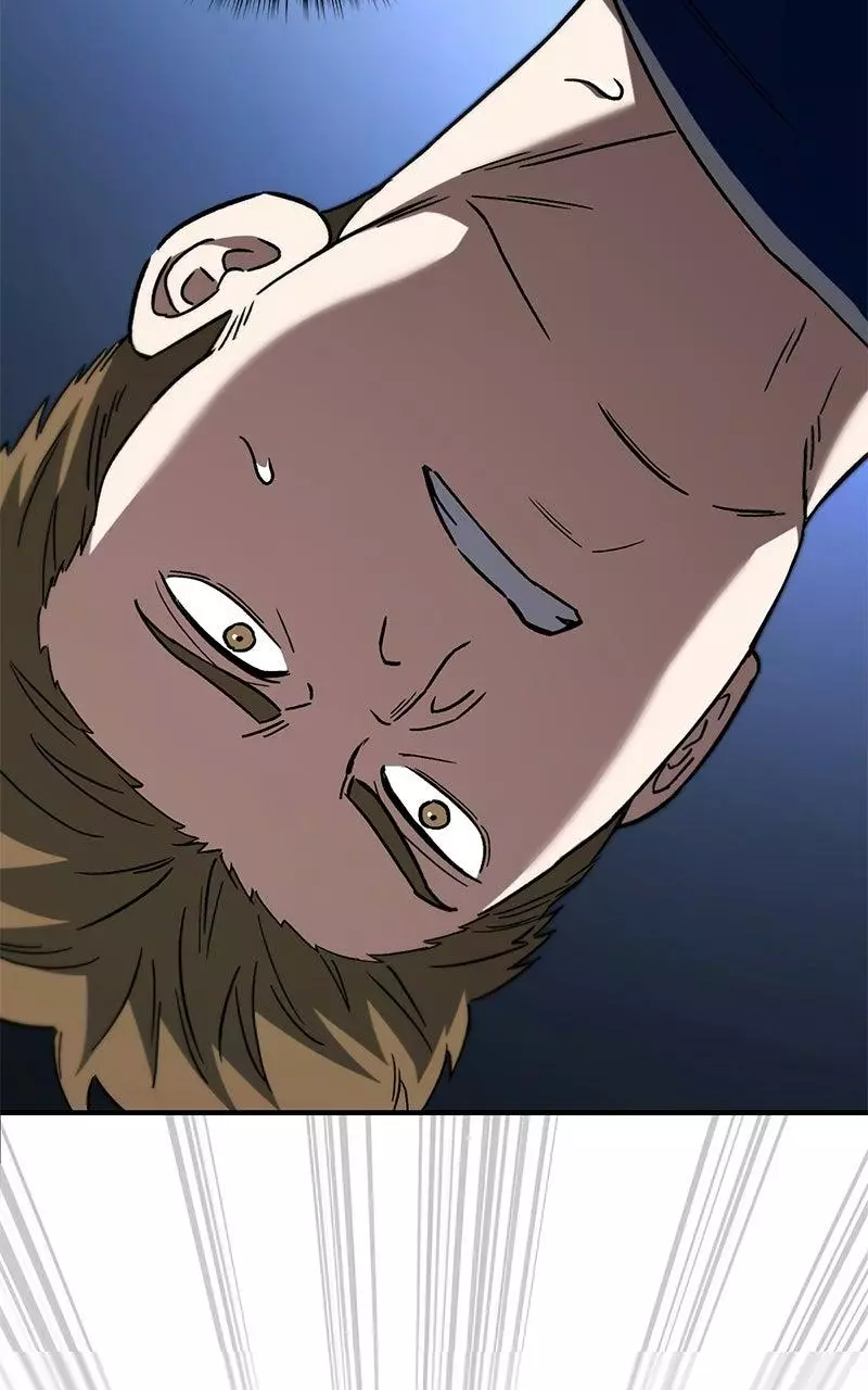The Genius Midfielder with the Killer Pass Chapter 19 page 86