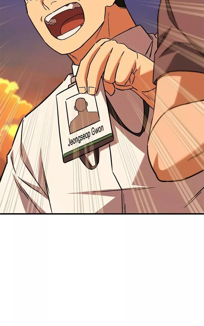 The Genius Midfielder with the Killer Pass Chapter 19 page 121