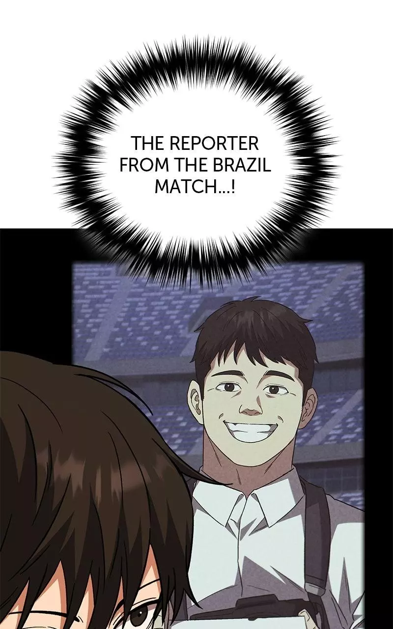 The Genius Midfielder with the Killer Pass Chapter 19 page 122