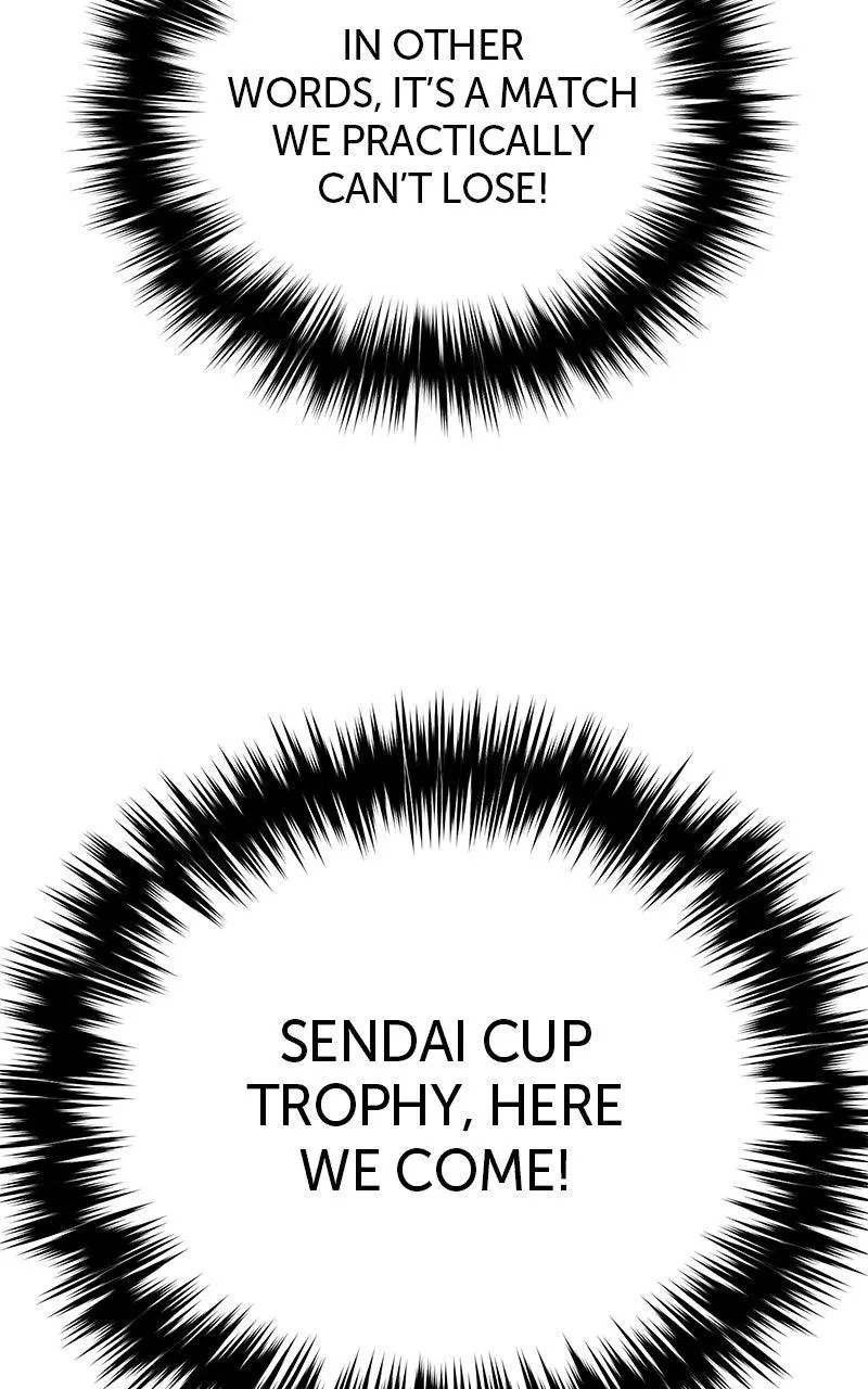 The Genius Midfielder with the Killer Pass Chapter 19 page 142