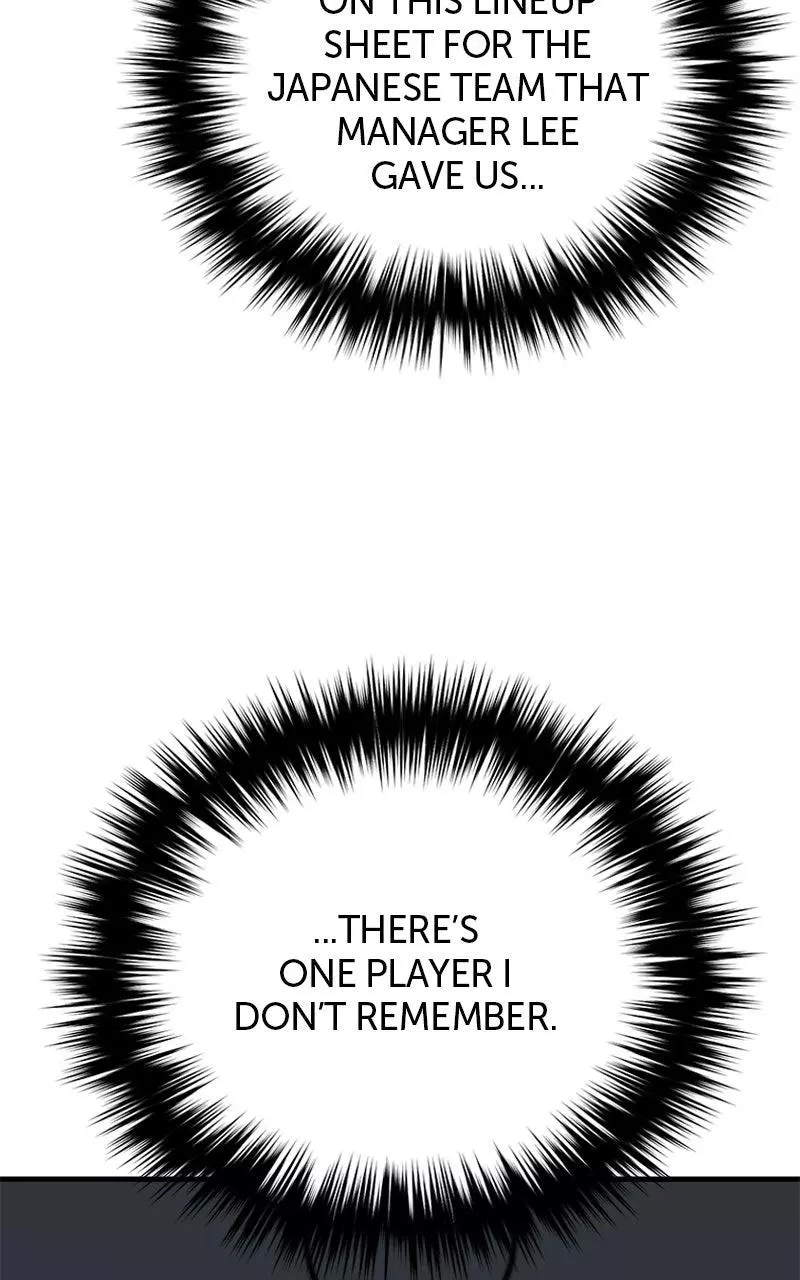 The Genius Midfielder with the Killer Pass Chapter 19 page 154