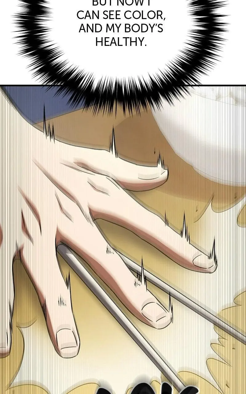 The Genius Midfielder with the Killer Pass Chapter 2 page 70