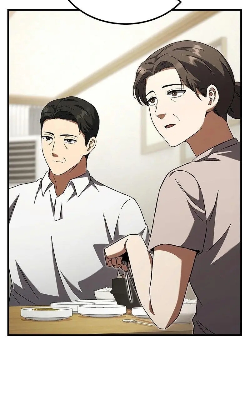 The Genius Midfielder with the Killer Pass Chapter 2 page 72