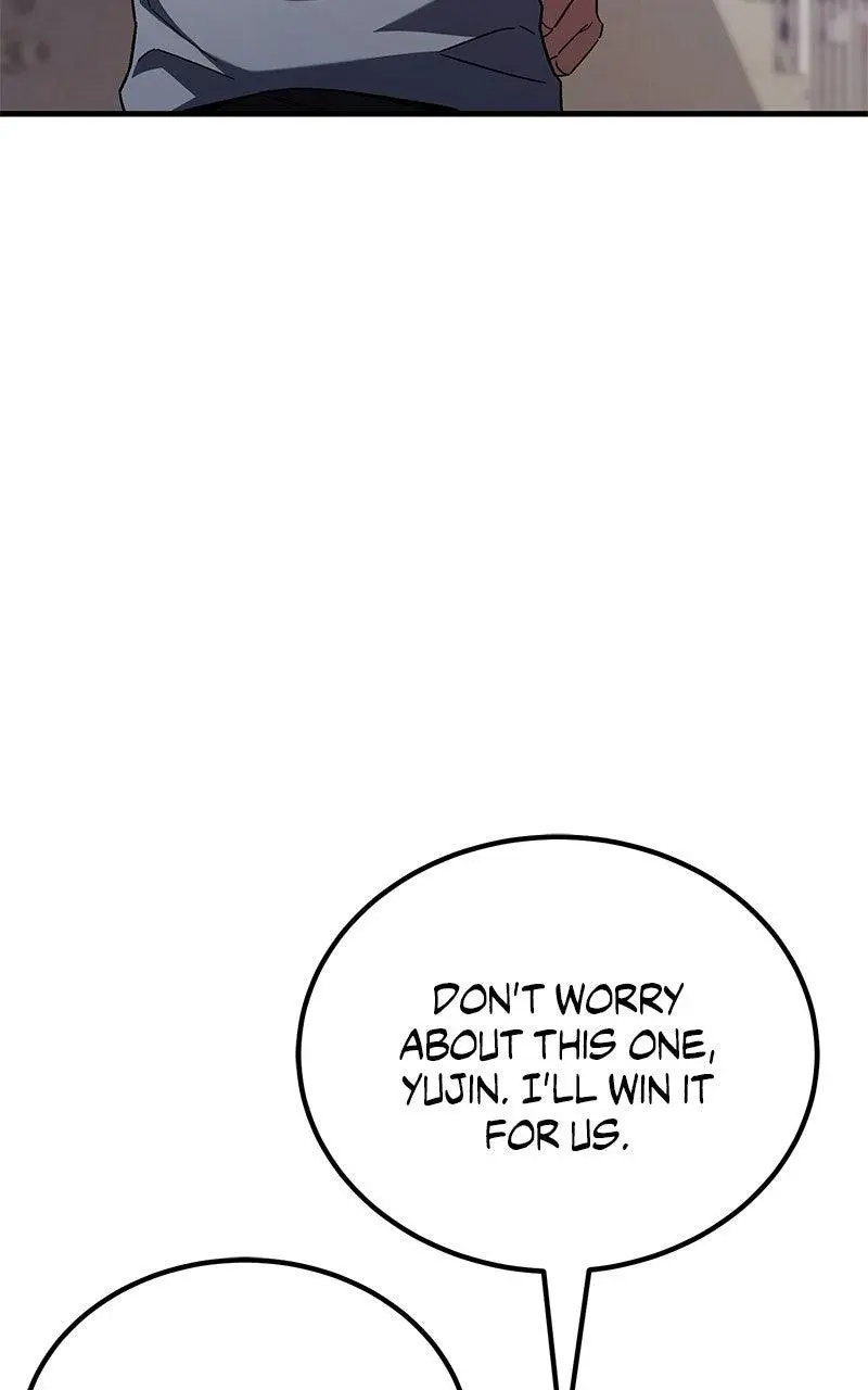The Genius Midfielder with the Killer Pass Chapter 2 page 82