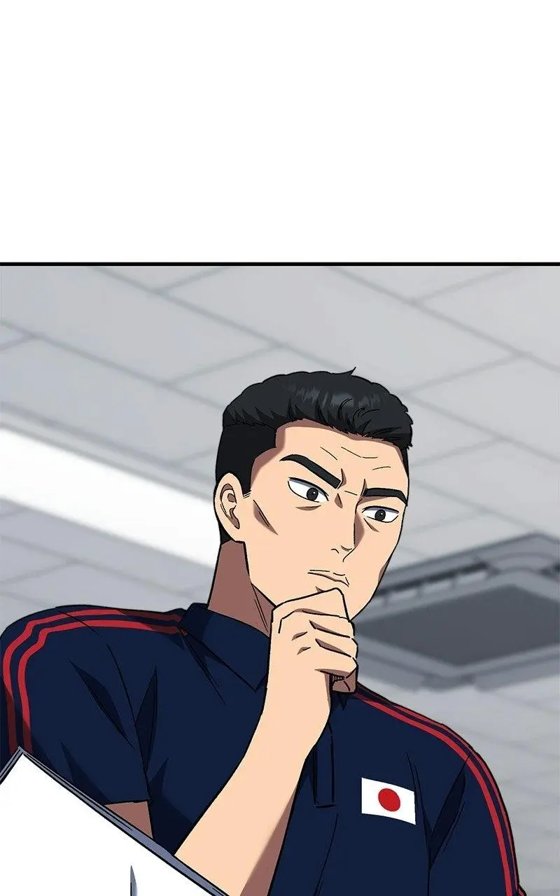 The Genius Midfielder with the Killer Pass Chapter 20 page 12