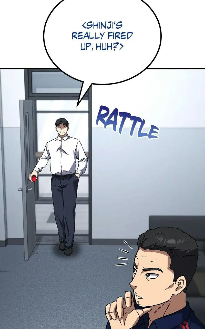 The Genius Midfielder with the Killer Pass Chapter 20 page 14