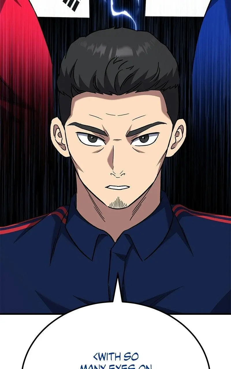 The Genius Midfielder with the Killer Pass Chapter 20 page 22