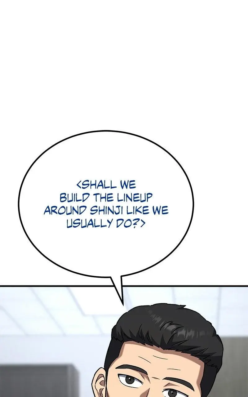 The Genius Midfielder with the Killer Pass Chapter 20 page 25