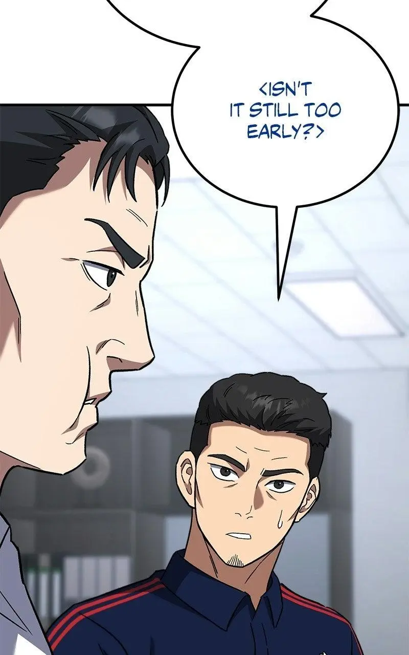 The Genius Midfielder with the Killer Pass Chapter 20 page 29