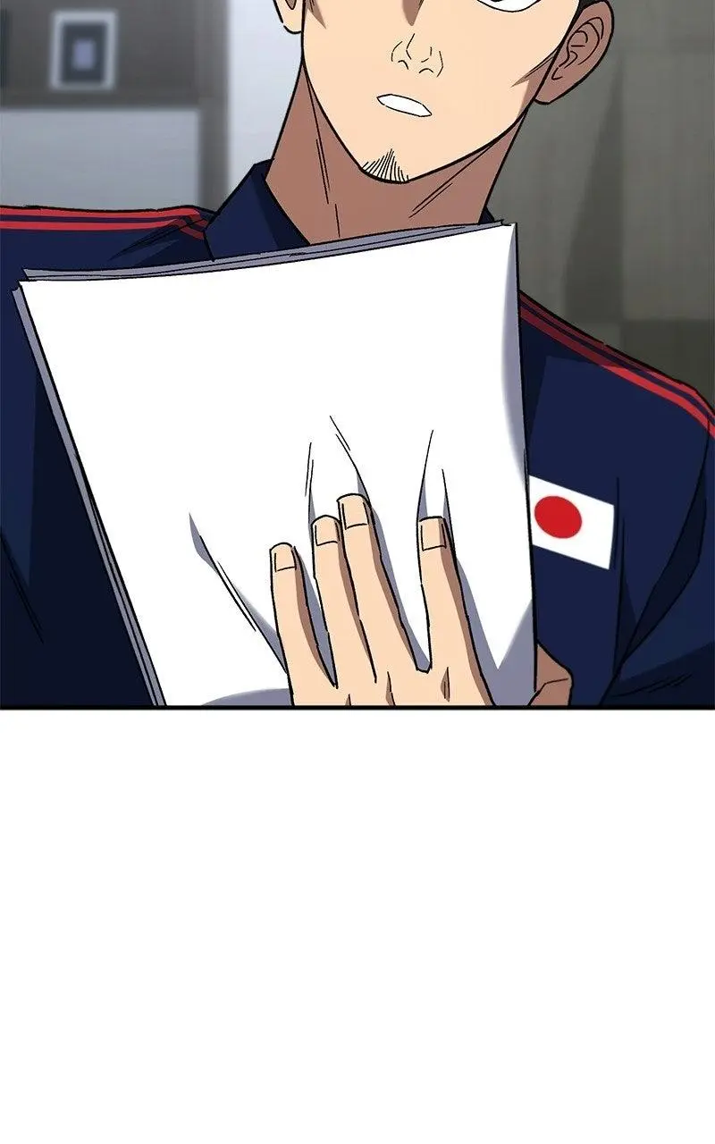 The Genius Midfielder with the Killer Pass Chapter 20 page 26