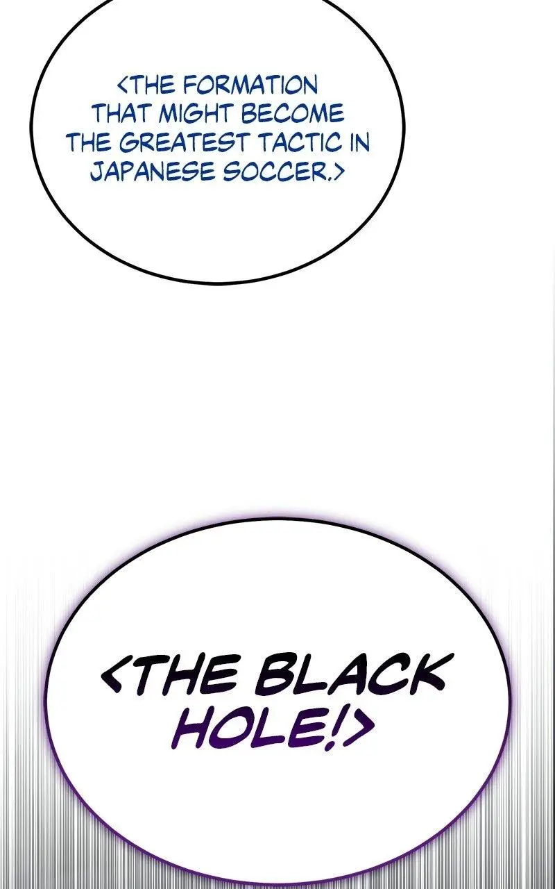 The Genius Midfielder with the Killer Pass Chapter 20 page 31